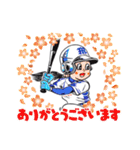 HERO MJBBC（個別スタンプ：27）