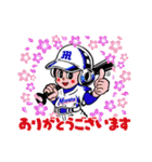 HERO MJBBC（個別スタンプ：28）