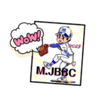 HERO MJBBC（個別スタンプ：34）