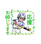 HERO MJBBC（個別スタンプ：39）