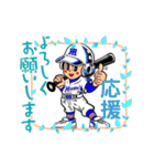 HERO MJBBC（個別スタンプ：40）