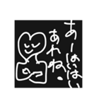 かわいいはーとくん2（個別スタンプ：1）
