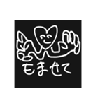 かわいいはーとくん2（個別スタンプ：4）