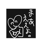 かわいいはーとくん2（個別スタンプ：7）