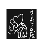 かわいいはーとくん2（個別スタンプ：9）