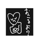 かわいいはーとくん2（個別スタンプ：11）
