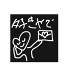 かわいいはーとくん2（個別スタンプ：12）