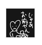 かわいいはーとくん2（個別スタンプ：15）