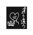 かわいいはーとくん2（個別スタンプ：16）