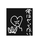 かわいいはーとくん2（個別スタンプ：17）