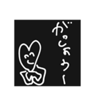 かわいいはーとくん2（個別スタンプ：18）