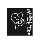 かわいいはーとくん2（個別スタンプ：27）
