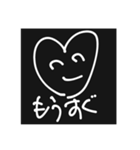かわいいはーとくん2（個別スタンプ：30）