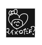 かわいいはーとくん2（個別スタンプ：31）