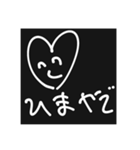 かわいいはーとくん2（個別スタンプ：32）