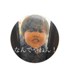 ほずみスタンプ①（個別スタンプ：31）