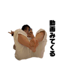 ありーナもち（個別スタンプ：11）
