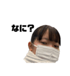 ありーナもち（個別スタンプ：20）
