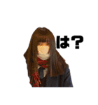 ありーナもち（個別スタンプ：34）