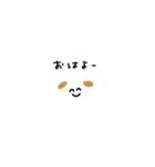 ちっちゃいどうぶつたち（個別スタンプ：3）