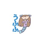ちぃ(6才2ヶ月)（個別スタンプ：1）