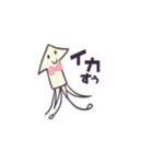 ちぃ(6才2ヶ月)（個別スタンプ：2）