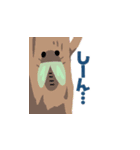 ちぃ(6才2ヶ月)（個別スタンプ：5）