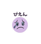 ちぃ(6才2ヶ月)（個別スタンプ：14）
