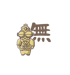 ちぃ(6才2ヶ月)（個別スタンプ：15）