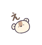 ちぃ(6才2ヶ月)（個別スタンプ：16）