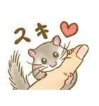 ゆるっとアフリカヤマネ（個別スタンプ：2）