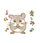 ゆるっとアフリカヤマネ（個別スタンプ：4）