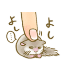 ゆるっとアフリカヤマネ（個別スタンプ：7）