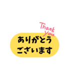 お仕事に使うスタンプですよ（個別スタンプ：6）