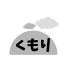 お仕事に使うスタンプですよ（個別スタンプ：22）