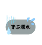 お仕事に使うスタンプですよ（個別スタンプ：27）