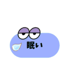お仕事に使うスタンプですよ（個別スタンプ：34）