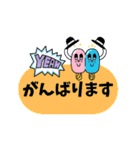 お仕事に使うスタンプですよ（個別スタンプ：37）