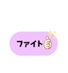 お仕事に使うスタンプですよ（個別スタンプ：38）
