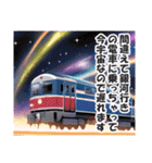 あり得ない言い訳スタンプ【遅刻・断る】（個別スタンプ：7）