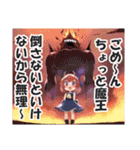 あり得ない言い訳スタンプ【遅刻・断る】（個別スタンプ：11）