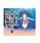 あり得ない言い訳スタンプ【遅刻・断る】（個別スタンプ：19）