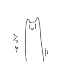 よくわからないゆるいねこ（個別スタンプ：5）