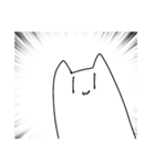 よくわからないゆるいねこ（個別スタンプ：7）