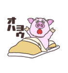 ばばぷぅー（個別スタンプ：5）