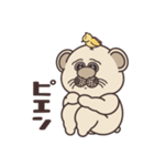 ばばぷぅー（個別スタンプ：15）