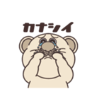 ばばぷぅー（個別スタンプ：18）