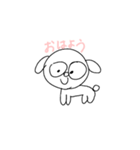 私のゆるゆる動物スタンプ（個別スタンプ：1）