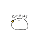 推し活概念はむちゃん2（個別スタンプ：11）