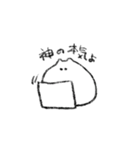推し活概念はむちゃん2（個別スタンプ：16）